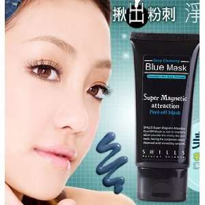  Super Magnetic Attraction Peel off Mask Beauty