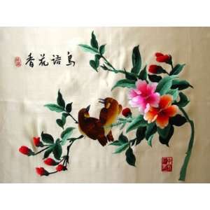  Chinese Hunan Silk Embroidery Bird Flower 