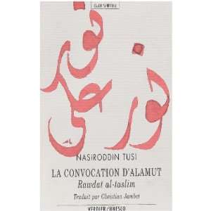  La convocation dAlamût Somme de philosophie 