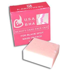 USA Whitening Beauty Care Face Out For Black Spot  