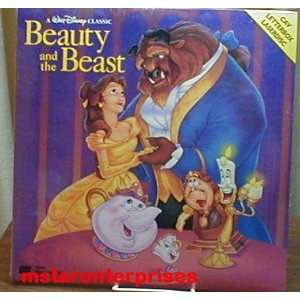  Walt Disneys Beauty and the Beast CAV LETTERBOX Laser 