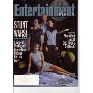   Entertainment Weekly #377   May 2, 1997   3rd Rock from the Sun Books