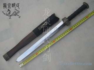Chinese Sword HAN emperor Sword Short Sword Kungfu  