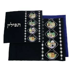   Blue Velvet Tallit Bag Set with Colorful Jerusalem and Diamond Shapes