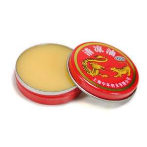 TIGER BALM 3g TIN Ointment Essential Oil Pain Relief Muscle Rub NEW 