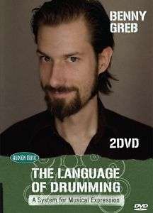 Benny Greb The Language of Drumming DVD for Drum Set  