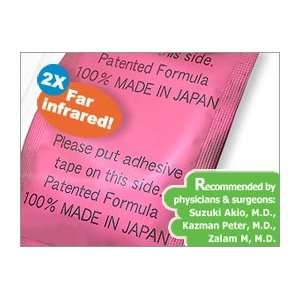   ORGANIC and ALL NATURAL Detox Foot and Body Patches/Pads Made in Japan