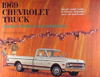 1969 Chevrolet Truck Accessory Book Chevy 69 Pickup El Camino Suburban 