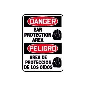 DANGER EAR PROTECTION AREA (W/GRAPHIC) (BILINGUAL) 14 x 10 Adhesive 