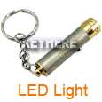 Mini Hiking Camping Flash Light Torch LED Lamp Keychain  
