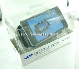OEM SAMSUNG GALAXY S MULTIMEDIA DOCK STATION+CHARGER  