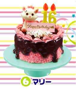 Re Ment Disney Mini Happy Birthday Cake White Cat #6  