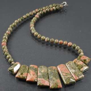  also called epidote derives its name from the greek epidosis meaning 