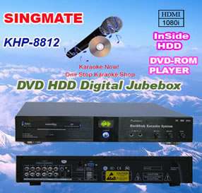   8812 HDD Hard Drive KARAOKE PLAYER HDMI 2TB with 36,000 Vocal Songs