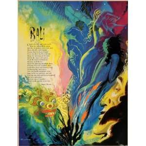   Bali Rupert Brooke Poetry Poem   Original Color Print