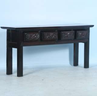 Antique Beautiful Carved Console Table Shanxi Province, China c.1780 