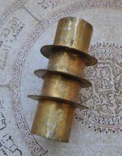 Antique Egyptian Brass Arousa el Burka  LARGE  