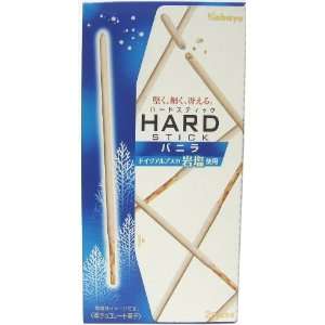 Vanilla Pocky style Hard Stick Snack (Japanese Imported)  