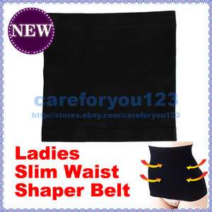 Ladies Slim Trimmer Waist Shaper Slimming Weight Loss Fitness Tummy 