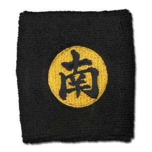  Naruto Shippuden Kisame Nan (South) Symbol Wristband 