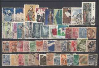 Japan x 49 Old Stamps Very Nice Lot L@@K  