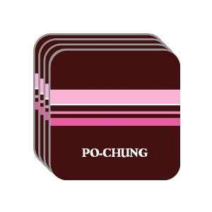 Personal Name Gift   PO CHUNG Set of 4 Mini Mousepad Coasters (pink 