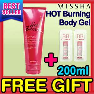   Missha Hot burning Body Gel 200ml shaping heating effect cellulite