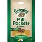 GREENIES PILL POCKETS, CAT CHICKEN, 1.6OZ.
