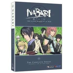 Funimation Nabari No Ou Complete Series Animation Cartoon Dvd Textless 