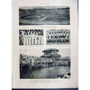  China Tsing Tao Sport Mosque Mesjid French Print 1933 
