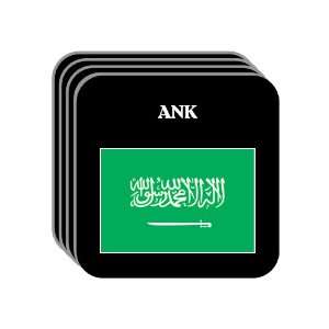 Saudi Arabia   ANK Set of 4 Mini Mousepad Coasters