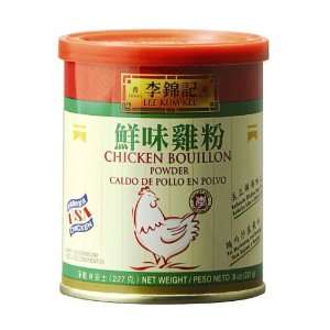 Lee Kum Kee Chicken Bouillon Powder, 8 ounce Cans (Pack of 4)  
