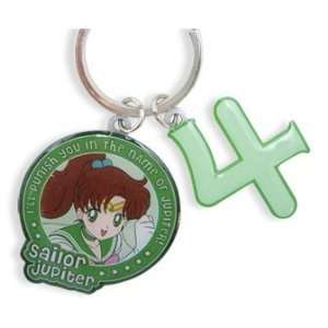  Sailormoon Sailor Jupiter & Symbol Metal Keychain Toys 
