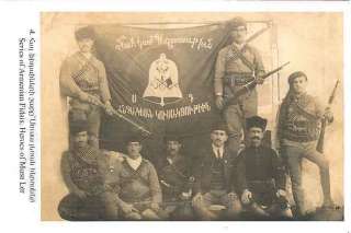   Fidais Volunteers Heroes of Musa Ler Historical Armenia Cilicia  