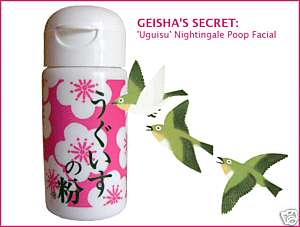 GEISHAS SECRET Uguisu Nightingale Poop Facial 4976548100013  