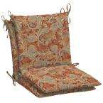  Cayenne Paisley Mid Back Chair Cushion (Set of 2)