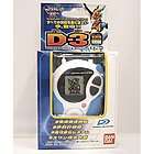 Bandai Digimon Adventure Digivice D 3 ver 1 VBlue Digital Monster