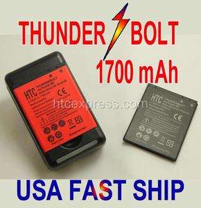 HTC Thunderbolt Verizon 1700mAh 2 Battery+Dock USB CHGR  