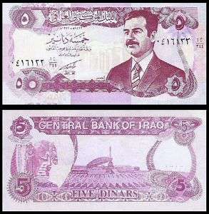 Iraq P 80 5 Dinars Year 1992 Uncirculated Banknote Asia  
