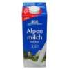 Weihenstephan H  Milch   0,015   1 Packung à 1 Liter  