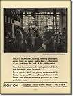 1930 Industrial workers in factory artwork ~