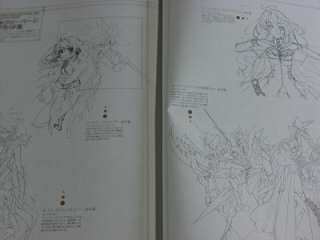 Shining Force Feather Design Works Noizi Ito art book  