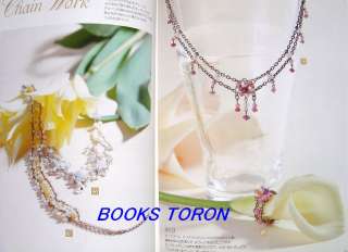 NEW YORK STYLE Beads Jewelry 100/Japanese Bead Book/138  