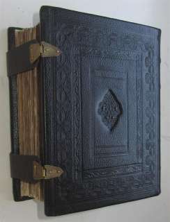   Amsterdam Siddur ha Shelah ~ First Edition [judaica hebrew book