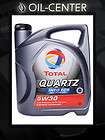 Total Quartz Ineo ECS 5W 30 Motoröl 5W30   1x5 Liter