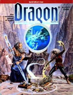   Dragons Issue DRAGON MAGAZINE #200 VF Adventure Module Tome  