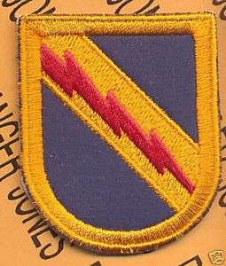 52nd Inf LRS Airborne Ranger LRRP flash patch  