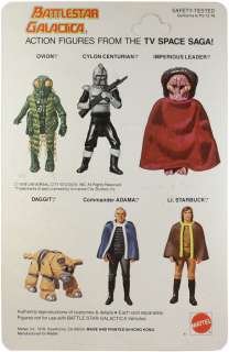 Battlestar Galactica CYLON CENTURIAN Figure Series 1 Carded Vintage 