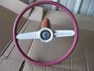   1960s Glasspar Vintage steering system wheel outboard Mcculloch  