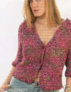 Rosarios 4 Knitting Crochet Pattern Bikini Cape Shorts  